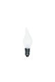 700385_SPAREBULB_Markslojd