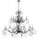 AML15-BLK-SILVER_AMARILLI_Elstead Lighting