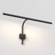 1374040_Mondrian_Astro Lighting