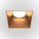 DL051-01-GU10-SQ-WMG_Share_Maytoni