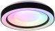 R65091032_ARCO_TRIO