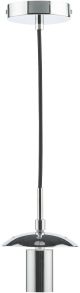 SP71_Suspension_Dar Lighting