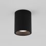 Astro Lighting KOS 1326062 Lumină montată pe suprafață 6,2W/LED 3000K 316LM IP65