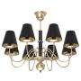 Antigo Deria 5099 Lampă de tavan 8x40W/E14 IP20