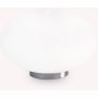 Ideal Lux CANDY 086804 Lampă de masă 1x40W/G9 ip20