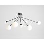 Aldex HOLM 1082K1 Lampă cu pendul 6x40W/E14