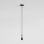 Astro Lighting PENDANT KIT 1184020 Lampă cu pendul 1x12W/E27 IP20