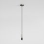 Astro Lighting PENDANT KIT 1184021 Lampă cu pendul 1x12W/E27 IP20