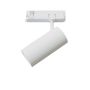 Nowodvorski CTLS SPOT LED 12308 Proiector de șină 1x15W/LED 4000K 1500lm IP20