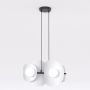 Emibig ELEMENTI 1494/4 Lampă cu pendul 4x8W/G9 IP20