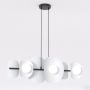 Emibig ELEMENTI 1494/6 Lampă cu pendul 6x8W/G9 IP20