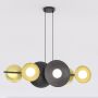 Emibig VOLUM 1483/6 Lampă cu pendul 6x8W/G9 IP20