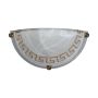 Prezent GRECA 1437 F Aplique de perete 1x60W/E27 IP20