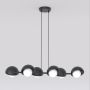 Emibig BOOM 1589/6 Lampă cu pendul 6x8W/G9 IP20