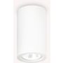 Ideal Lux LOOK 155869 Lumină montată pe suprafață 1x35W/GU10 ip20