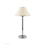 Jupiter BEGAMO 1583 Lampă de masă 1x15W/E27 IP20