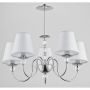 Alfa EMMANUELLE 16715 Candelabru 5x60W/E14