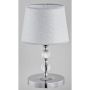 Alfa EMMANUELLE 16716 Lampă de masă 1x60W/E27