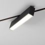 AQForm RAFTER 16342-M930-D9-00-12 Proiector de șină 1x13.5W/Led 3000K 1552lm IP20