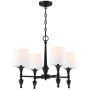 Cosmolight AUSTIN P04166BK-WH Candelabru 4x40W/E27 IP20
