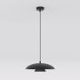 Emibig BABEL 1622/1 Lampă cu pendul 1x12W/GX53 IP20