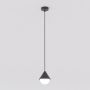Emibig GIRO 1661/1 Lampă cu pendul 1x8W/G9 IP20