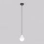Emibig GIRO 1662/1 Lampă cu pendul 1x8W/G9 IP20