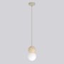 Emibig LOOP 1673/1 Lampă cu pendul 1x8W/G9 IP20
