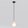 Emibig LOOP 1675/1 Lampă cu pendul 1x8W/G9 IP20