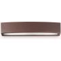 Ideal Lux ANDROMEDA 163550 Aplique de perete 2x60W/E27 ip55