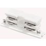 Ideal Lux LINK 3f 169637 Sursă de alimentare ip20