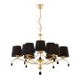 Jupiter EGIDA 1797 Candelabru 9x15W/E27 IP20