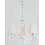 Alfa BALI WHITE 18523 Candelabru 3x40W/E14