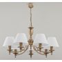 Alfa SOFIA 18347 Candelabru 7x10W/E14 IP20