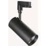 Ideal Lux SMILE 189680 Proiector de șină 1x20W/LED 4000K ip20