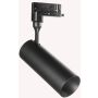 Ideal Lux SMILE 189963 Proiector de șină 1x15W/LED 4000K ip20