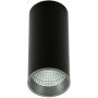 Italux Moldes Big BL/GR Celing 3000K SLC7392/12W 3000K BL+GR Lumină montată pe suprafață 1x12W/LED 3000K 820lm IP20