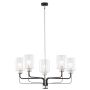 Jupiter CERES 1884 Candelabru 5x15W/E27 IP20