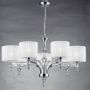 AZzardo IMPRESS AZ1106 Candelabru 7x50W/E27 IP20