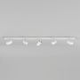 Astro Lighting ASCOLI 1286059 Spot 5x50W/GU10 IP20