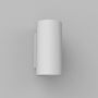 Astro Lighting BOLOGNA 1287002 Aplique de perete 2x6W/GU10 IP20