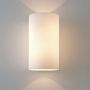 Astro Lighting CYL 1186002 Aplique de perete 2x60W/E27 IP20