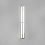 Astro Lighting MASHIKO 1121066 Aplique de perete 1x33,8W/LED 1458LM IP44