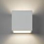 Astro Lighting PIENZA 1196001 Aplique de perete 1x60W/E14 IP20