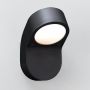 Astro Lighting SOPRANO 1131004 Aplique de perete 1x9W/GX53 IP44
