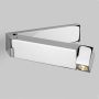 Astro Lighting TOSCA 1157003 Aplique de perete 1x2.2W/LED 61.13LM IP20
