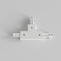 Astro Lighting TRACK 6020023 Conector cu sursă de alimentare