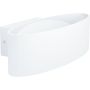 Eglo MACCACARI 98541 Aplique de perete 1x10W/LED 3000K 1100LM