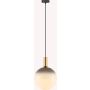 Zuma Line NUA DU31771/1L Lampă cu pendul 1x25W/E27 ip20