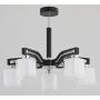 Alfa CONSUL 21365 Candelabru 5x40W/E14